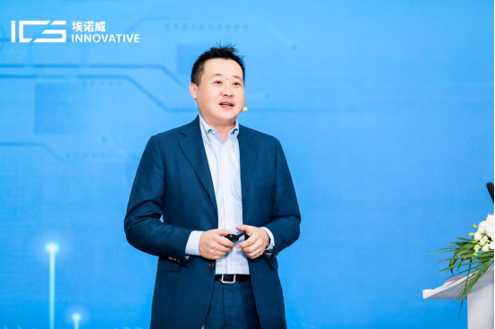 米兰体育·米兰公司网站官网-米兰online(中国)科技有限公司联合创始人兼副董事长、埃诺威首席执行官谭木